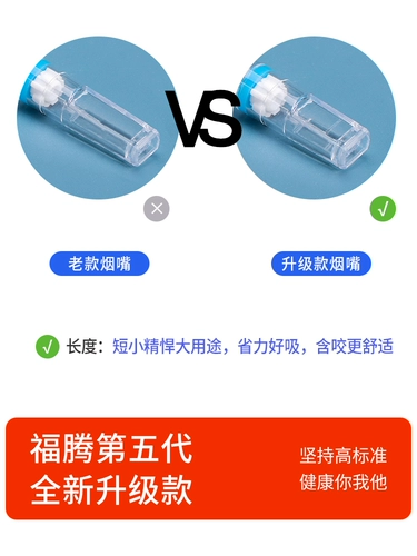 Сорок сигарет фильтруйте одноразовый держатель сигарет толстый средний и тонкий трехцепочечный аутентичный курение специальное фильтр