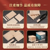 Деревянный импортный мундштук, курительные принадлежности, 3/6/9мм