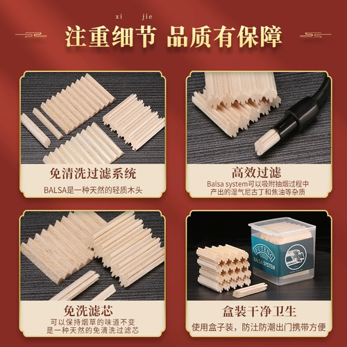 Деревянный импортный мундштук, курительные принадлежности, 3/6/9мм