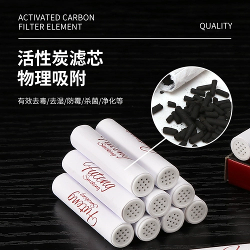 Fuxiang 9 мм активированный углеродный ковшом держатель сигарет Специальный фильт