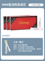 30 Установка с ножом сигарета