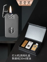 Премиальный черный керозен