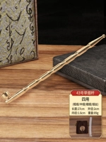 (Одно ведро и четыре использования) № 27-43 Латунь с сигаретной сумкой+чистая хлопчатобумажная полоса