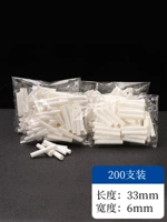 200-6 мм бумажного ядра