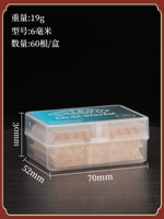 6 мм ядро ​​из легкого дерева (60)