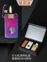 Красочный ледяной керозен