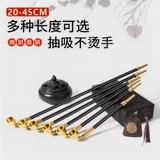 Fusteen Pure Bronze Retro -стиль фигурная статуэтка традиционная мужская длинная дым с борьбой с сухой дымовой пакет