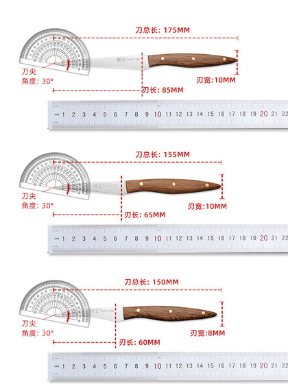 Jianggong 주방 조각 칼 3 피스 세트 몰리브덴 바나듐 강철 전문 요리사 음식 과일 플래터 조각 칼 예리하고 선명하지 않음