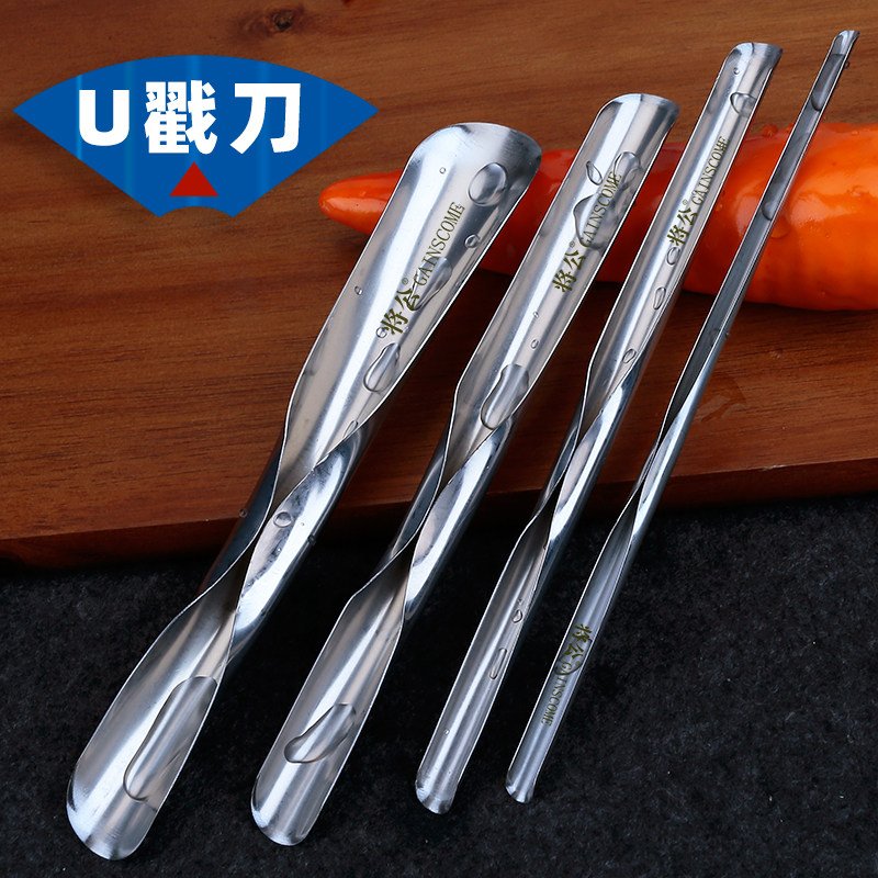 公厨师雕刻刀15件套:厨房艺术大师的秘密武器,锋利免磨双头UV戳刀拉线刀瓜果雕花刀大揭秘!-厨房雕刻刀-淘宝百科网