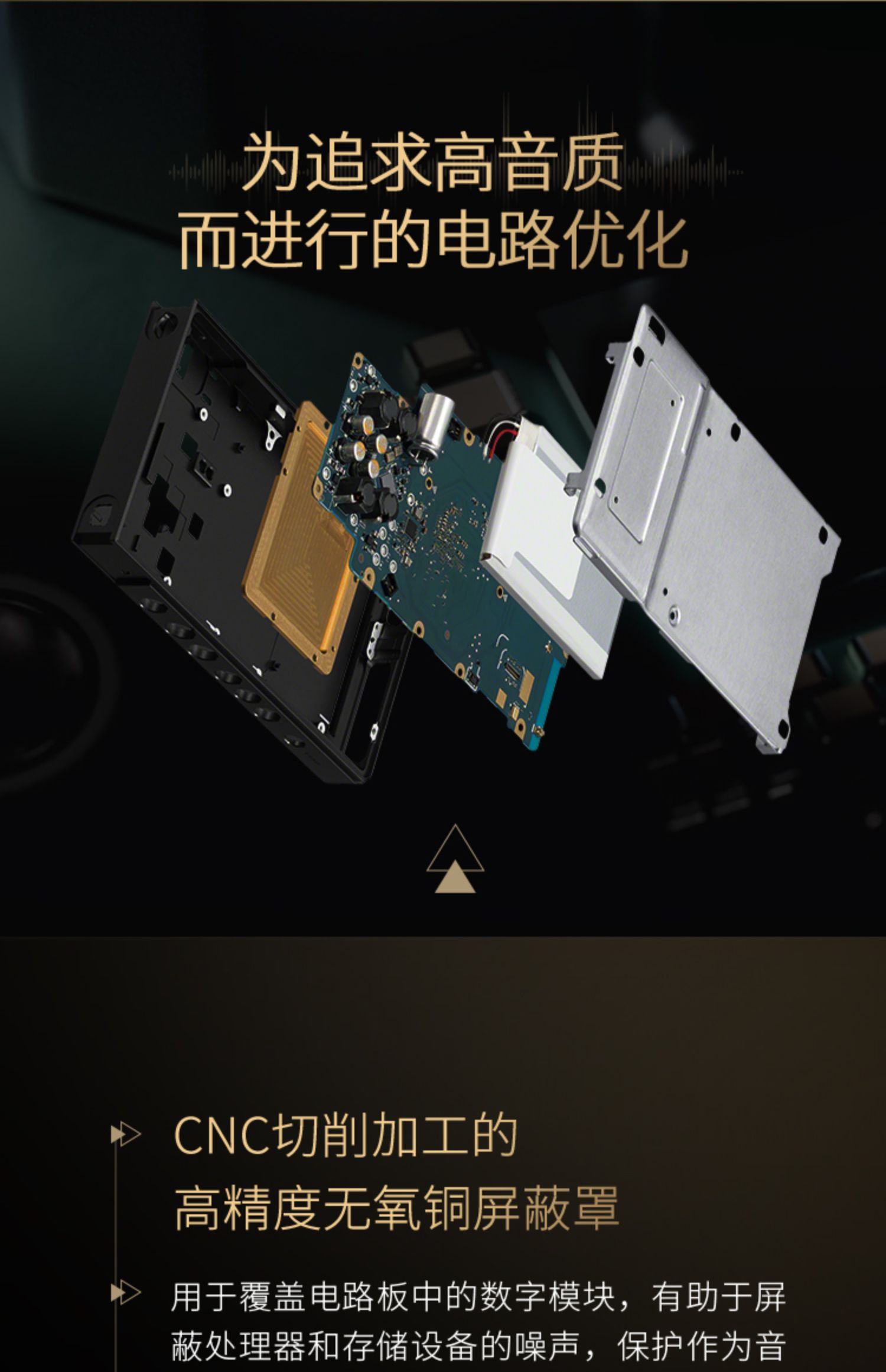 Sony/索尼 NW-ZX706 安卓高解析度音乐播放器MP3/MP4发烧