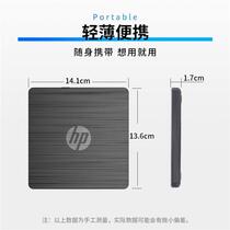 HP Blu-ray DVD external optical drive player for computer use