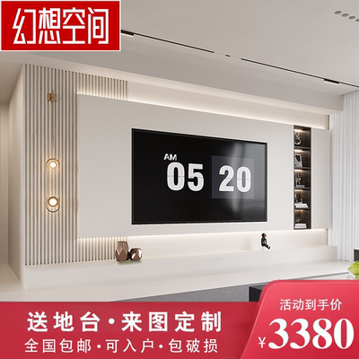 2022 new matte net red slate TV background wall living room marble simple tile hanging light luxury atmosphere