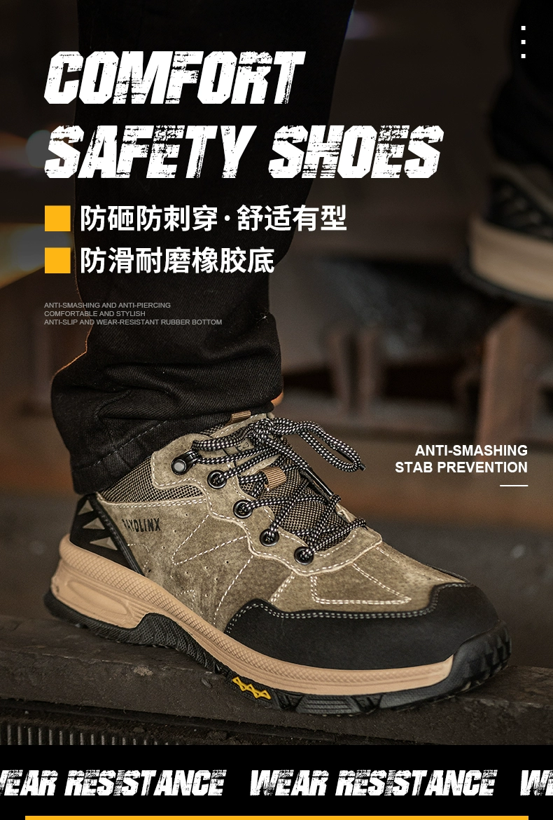 Labor protection shoes for men, all-season steel toe cap, anti-smash, anti-puncture, lightweight, comfortable, non-slip, wear-resistant, breathable safety work shoes