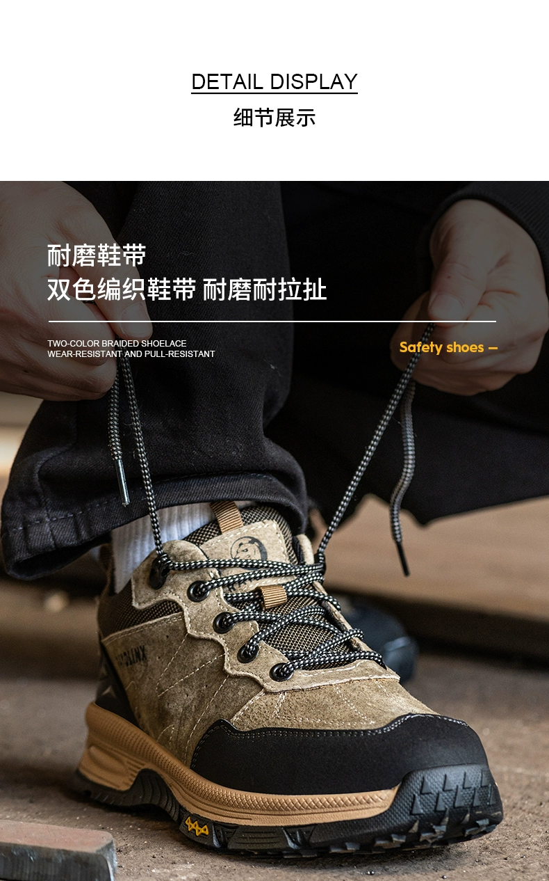 Labor protection shoes for men, all-season steel toe cap, anti-smash, anti-puncture, lightweight, comfortable, non-slip, wear-resistant, breathable safety work shoes