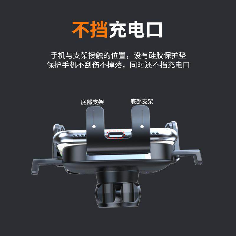 Suction Cup Car Phone Holder for Air Vent, Suitable for Large Trucks, Navigation, and Secure Car Mount