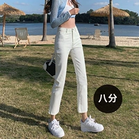 Белые [брюки Balpi]