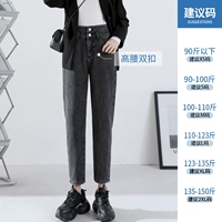 Черный разгр [обычный]