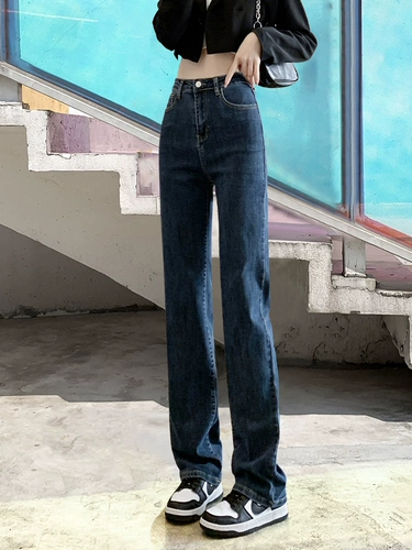 Черные цветные эластичные прямые свободные джинсы, осенние штаны, высокая талия, по фигуре, свободный крой
