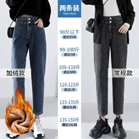 Retro Blue [plel]+черный серый [обычный]