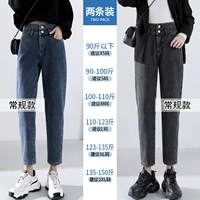 Retro Blue [обычный]+черный серый [обычный]