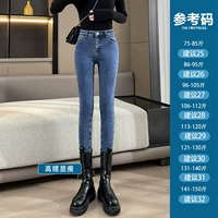 Retro Blue Nine Points [1 установка]