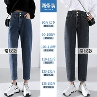 Retro Blue [обычный]+синий серый [обычный]