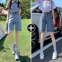 Голубые пять очков (обновленная версия) + древние синие пять очков (обновленная версия)