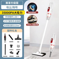 [Бесщеточный мотор] Наслаждайтесь обновленной версией [35000PA Big Suit Power 丨 Vacuum Cleaner+шлифование 丨 Ручное толчок в одном]