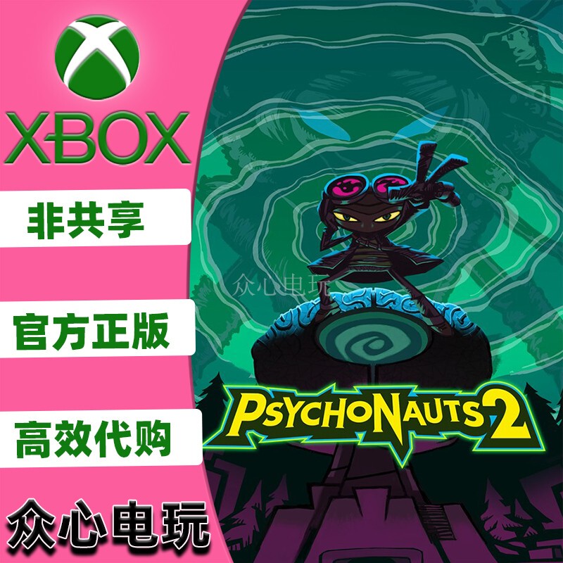 Astronaut 2 Xbox One Xsx Xss Computer Pc Microsoft Store Win10/11 Astronaut 2 Xbox One Xsx Xss Computer Pc Microsoft Store Win10/11