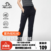 Pelliot fleece pants for women winter outdoor assault pants with warm inner lining polar fleece sweatpants casual trousers straight-leg pants for men