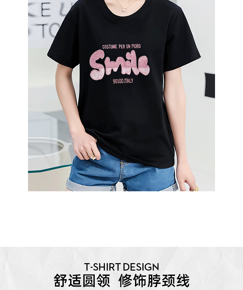 La Chapelle City 拉夏贝尔 25年春季款 纯棉女式短袖T恤*3件 天猫优惠券折后￥69.9包邮 多色可选