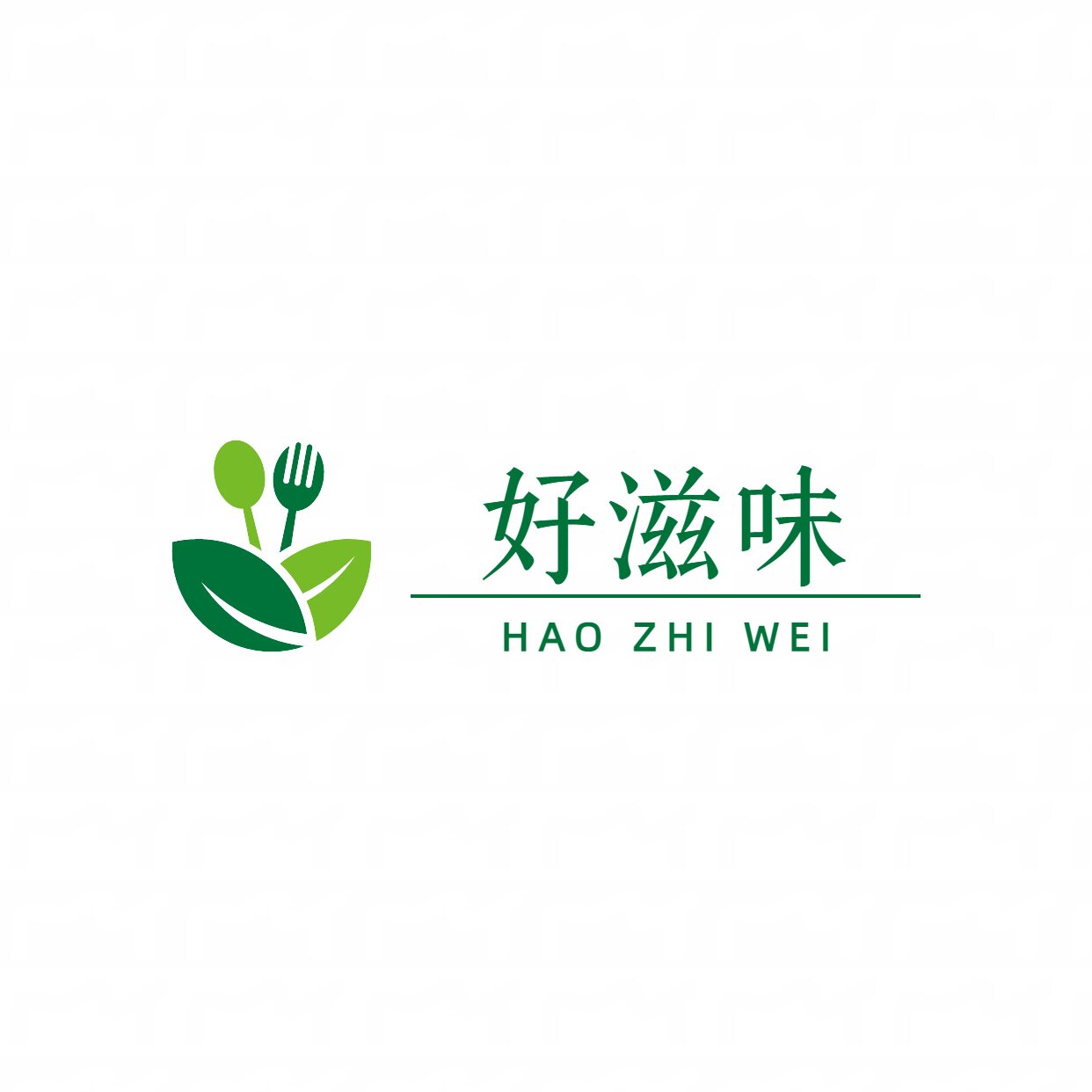 靓步伐韩系棉品