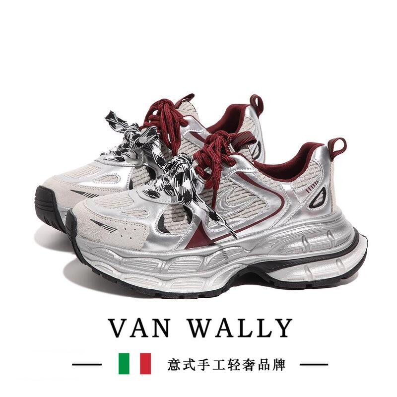 Vanwally's Popular Thick-Soled European-Style Dad Shoes for Women, New Spring and Autumn Models, Super Trendy Casual Versatile Sneakers