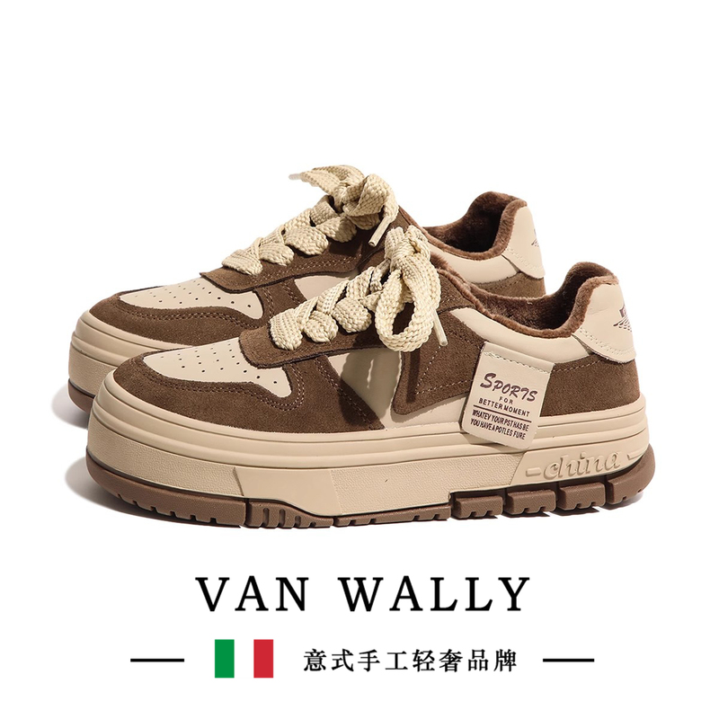 Vanwally Thick-Soled Genuine Leather Black Card Color Dad Shoes for Women, New Autumn Large-Toe Casual Versatile Sneakers