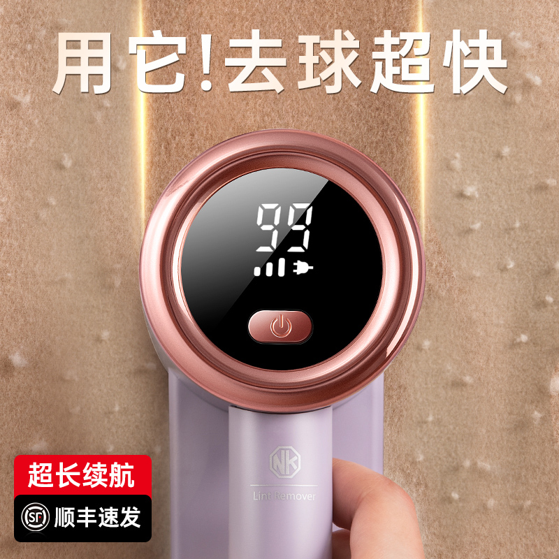 O1CN01QlBNdl1dMiwBbqfPG_!!2214433363722.jpg