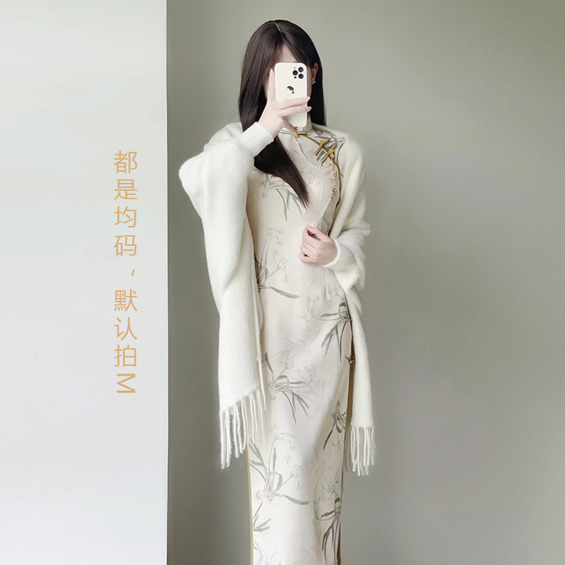  Creamy white streaming shawl [All are the same size, shoot M default M]+M   + $2.00 