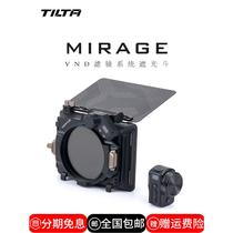 TILTA iron head fantasy matte box K1 K2 K3 lens adapter ring 67 77 86mm adapter ring variable ND filter SLR photography camera accessories hood square matte box can