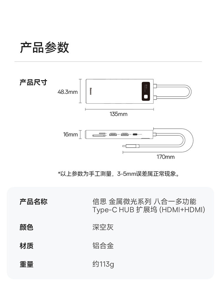 독특한USB메모리