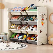 Hug bear childrens toy storage rack baby storage shelf bookshelf toy rack multi-layer storage box