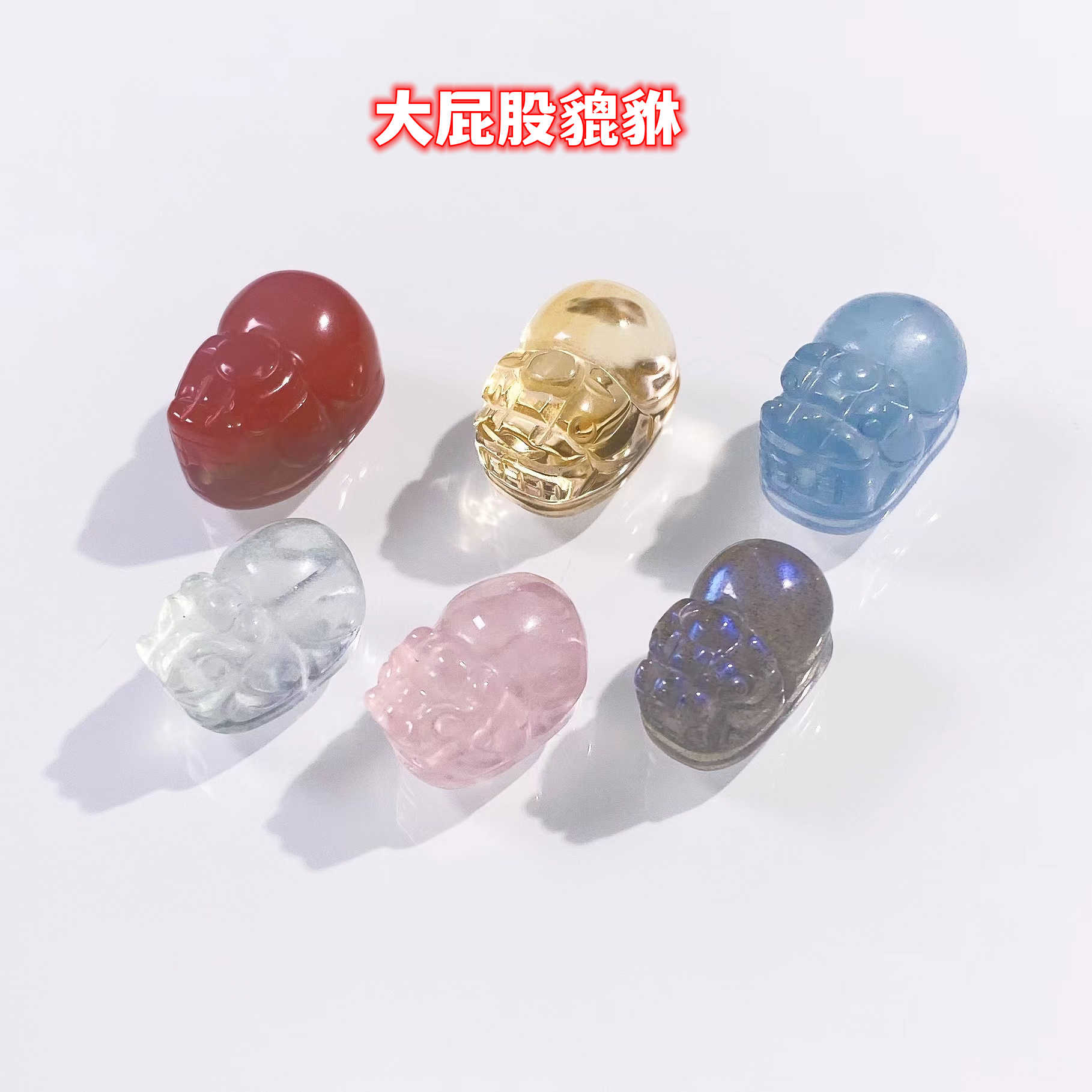 白粉晶usb座- Top 1万件白粉晶usb座- 2025年10月更新- Taobao