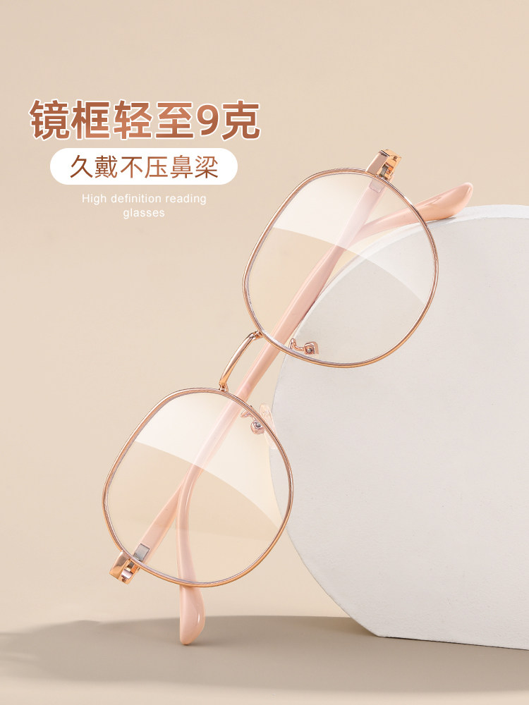 Presbyopic Glasses for Women, High-End Brand, Official Authentic Product, official store Blue Light Blocking, Fashionable 2026 New Model Reading Glasses