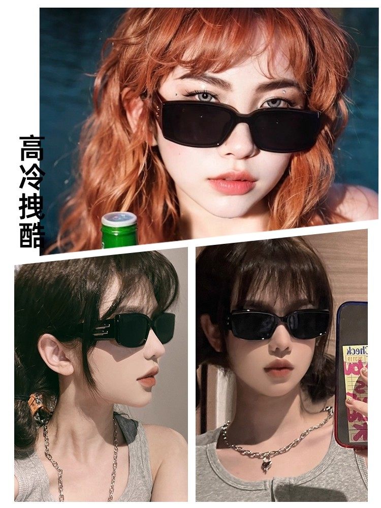 Lesca Square Frame Sunglasses for Men, Hip-Hop Sunglasses, Square Prescription Glasses, High-Definition Photo-Taking Round Lenses, Sunshade Black Frame