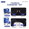 German Glasses Cleaning Wipes, Anti-Fog Glasses Cloth for Winter, Disposable Wipes for Lenses and Screens