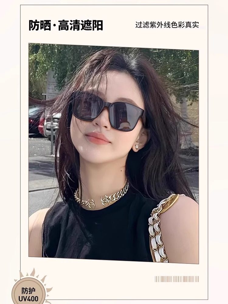 Sunglasses Can Be Worn over Prescription Glasses, Summer Uv Protection, Unisex, Special for Driving, Sun Protection Sunglasses, 2026 New Model