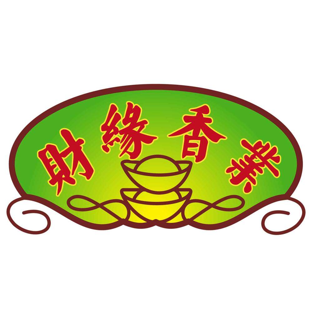 财缘香业工厂企业店