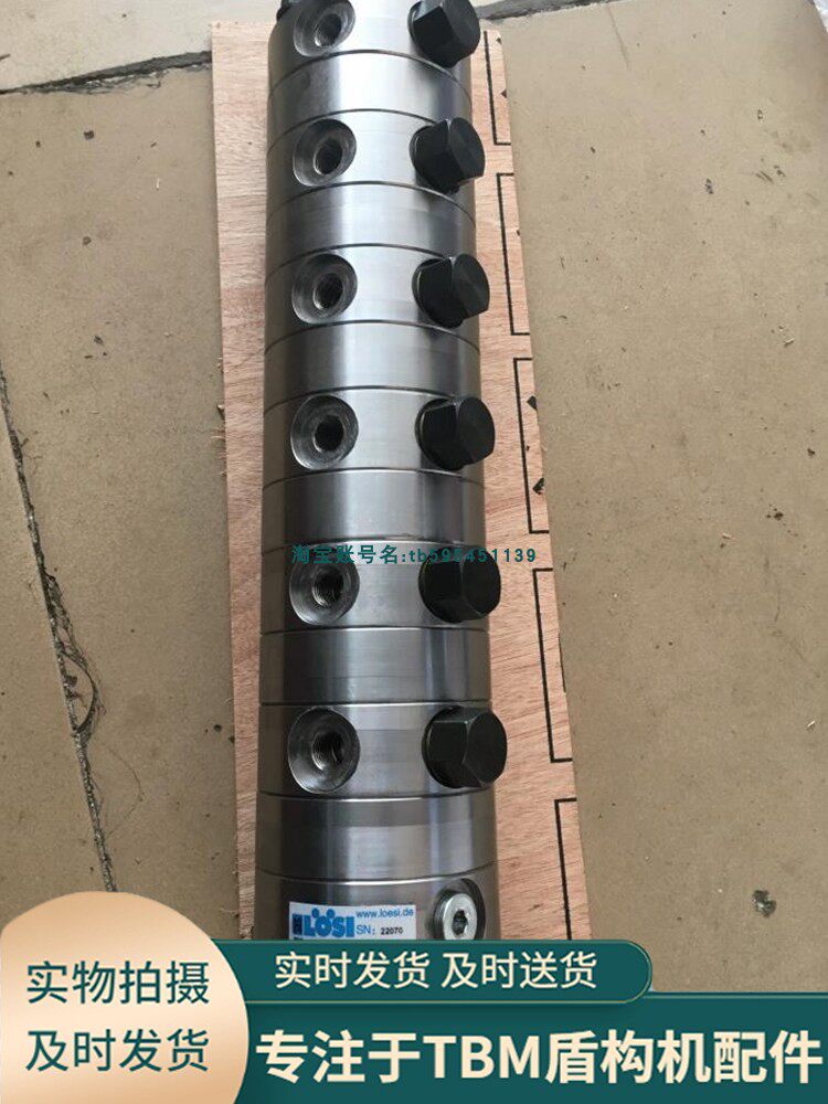 斯奈克派FDR8/9-83A盾构机黑油同步马达齿轮油分流器深度解读🧐--淘宝好物网