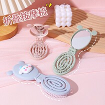 Cartoon Folding Massage Comb Small Portable Cute Girl Heart Mirror Comb Integrated Plastic Head Massage Comb