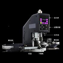 Fully automatic buttoning machine button sending machine four-in-one button riveting FXG button electric energy brain button smart nail buttonhole industry