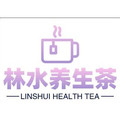 金鐘养生茶店