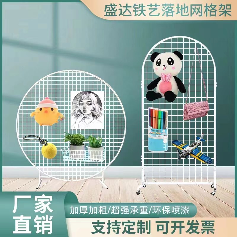 Iron Art Vertical landing Semicircular Nursery Work Wedding Ornament Show Shelf Grid Shelf Photo Hanging Wall-Taobao